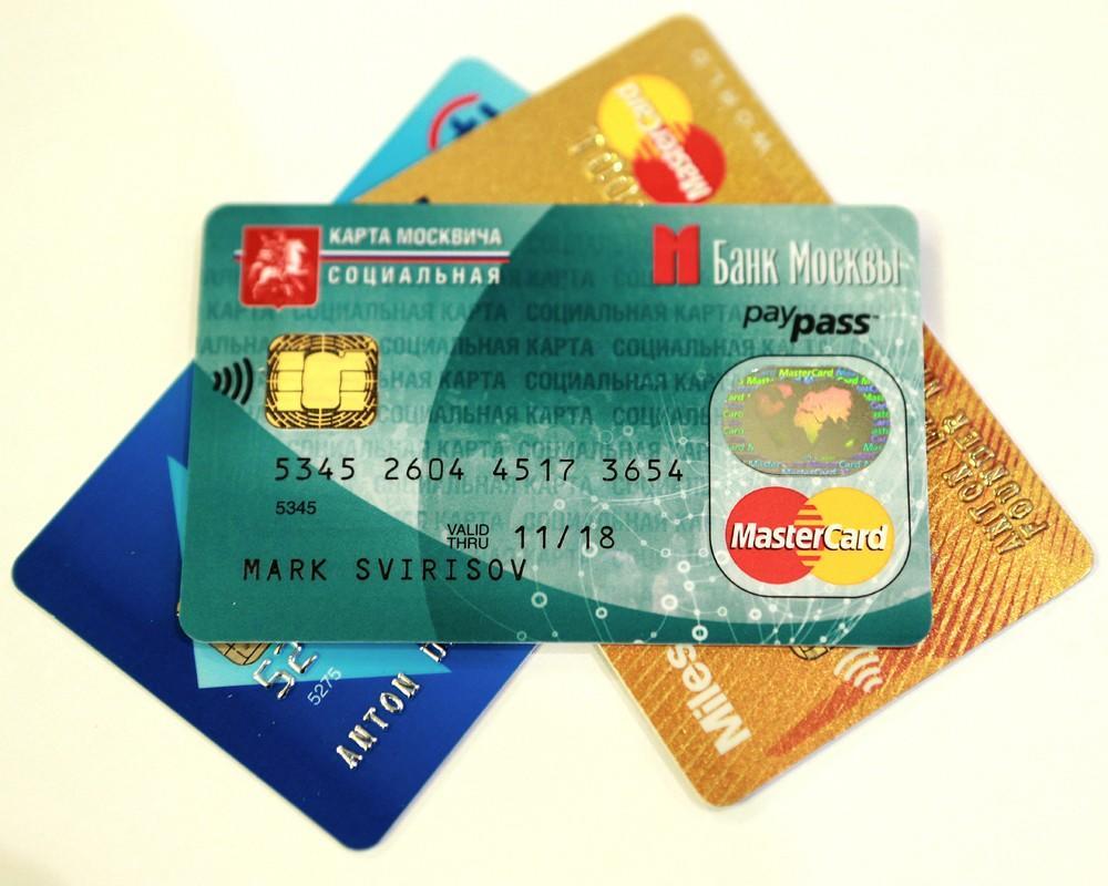 Кредитная карта Кукуруза – бонусы от MasterCard