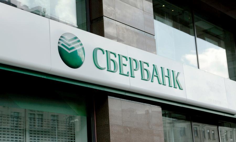 Сбербанк намерен банкротить «ВИМ-Авиа»