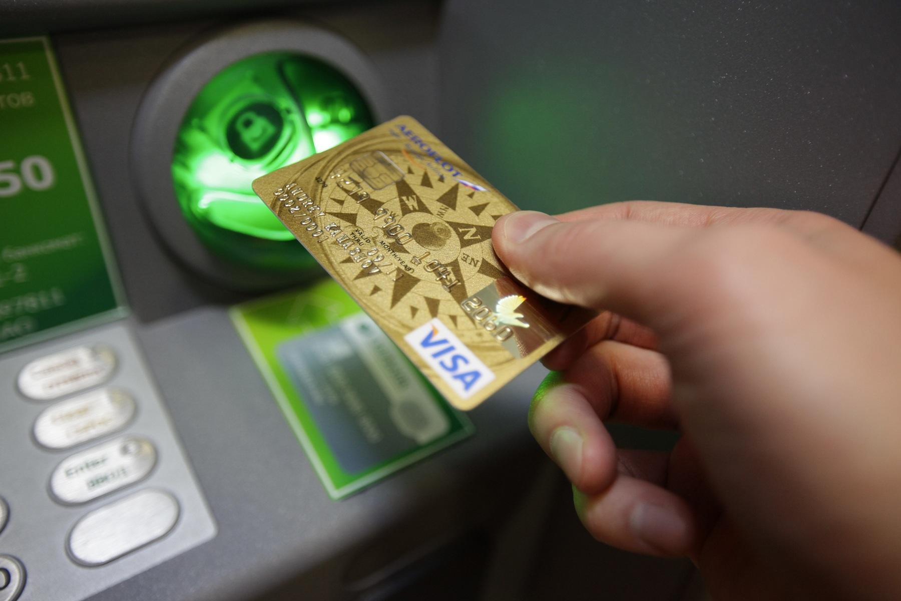 Что делать, если банкомат выдал больше денег?