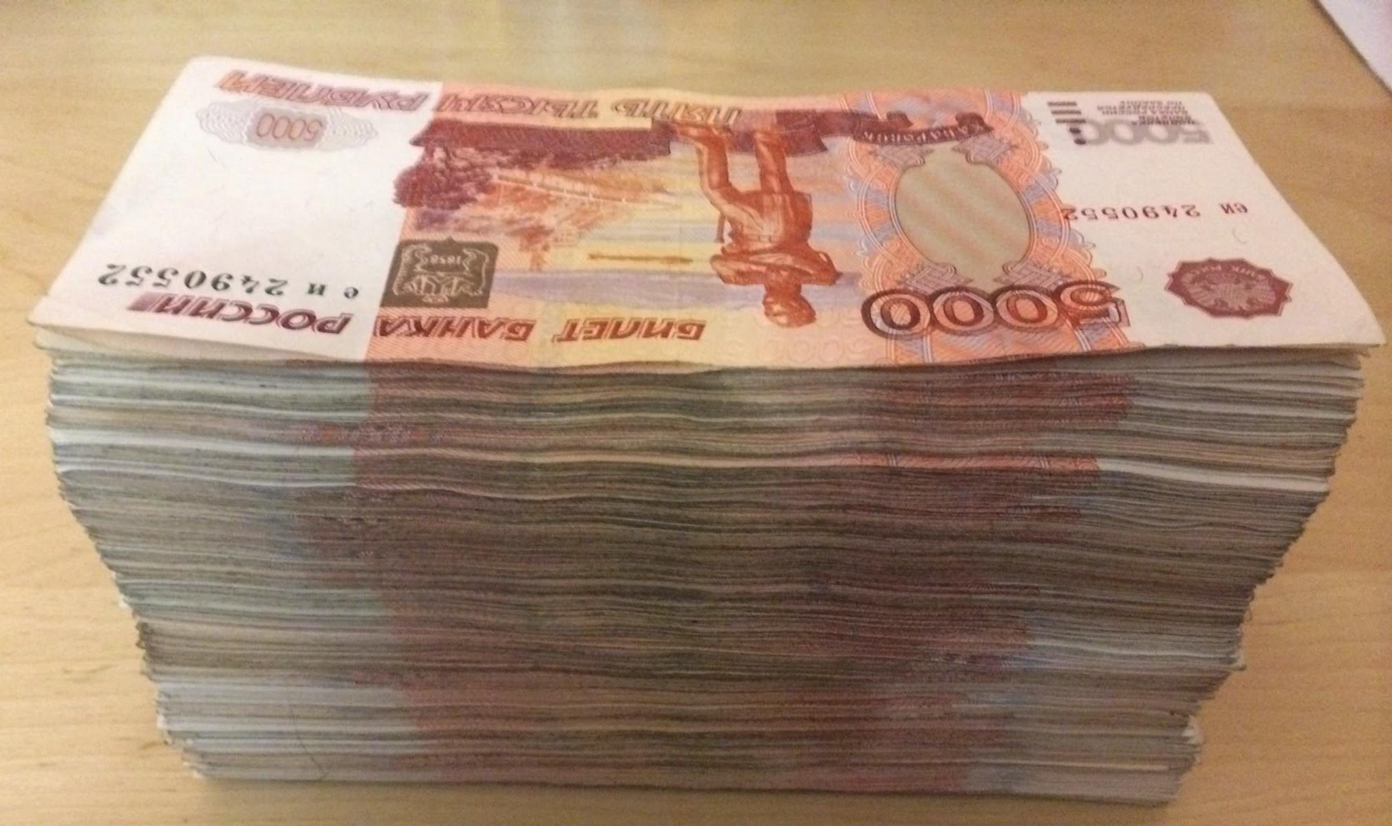 Следствие займется расследованием хищения 2,4 млрд рублей из Моего Банка