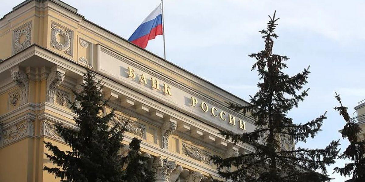 Банк России примет решение по ключевой ставке