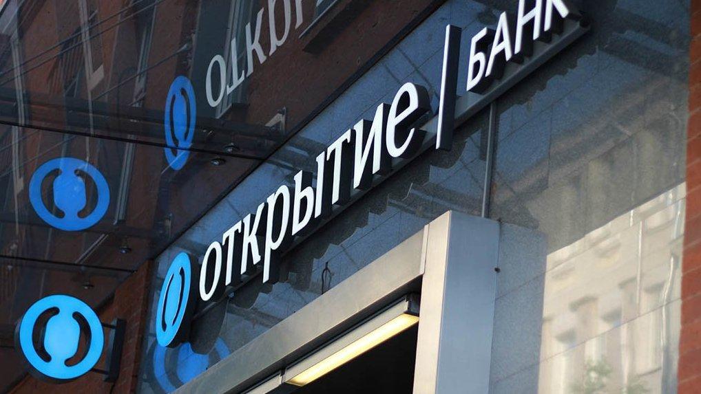 Банк «Открытие» запустит систему распознавания лиц у банкоматов