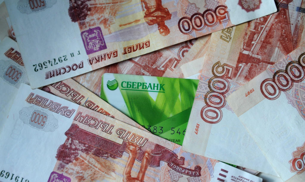 Россияне рекордно заняли у Сбербанка