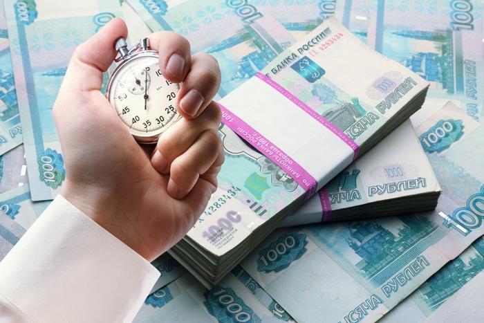 Мастер-Банк совершил незаконные операции на 600 млрд рублей