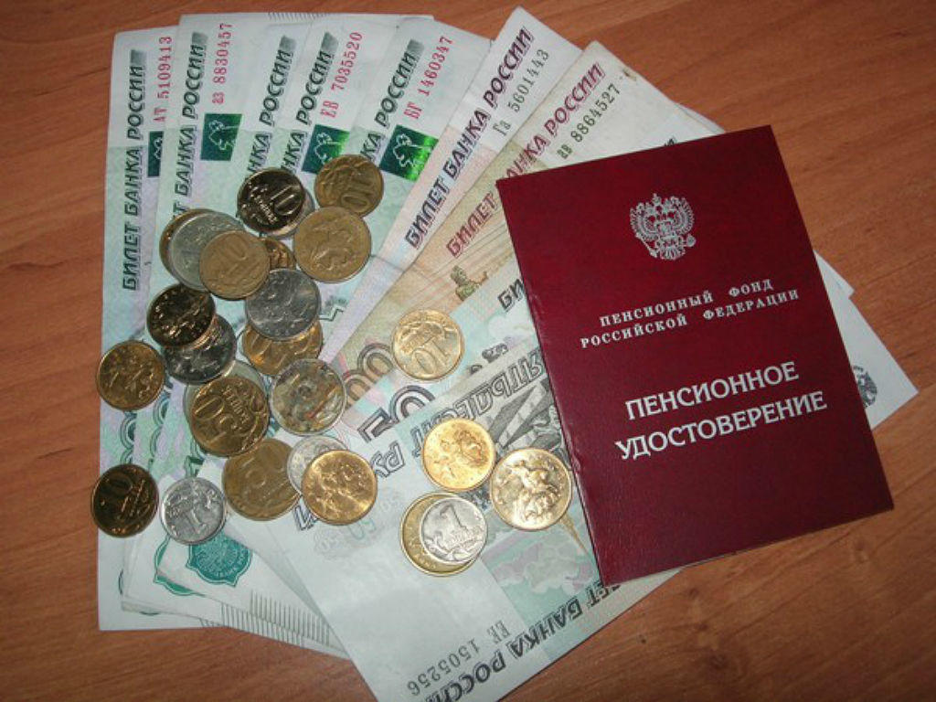 Большинство россиян выбирают накопительную пенсию