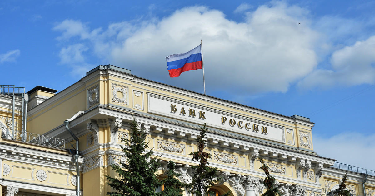Банковская реформа затронет почти половину кредитных организаций в России