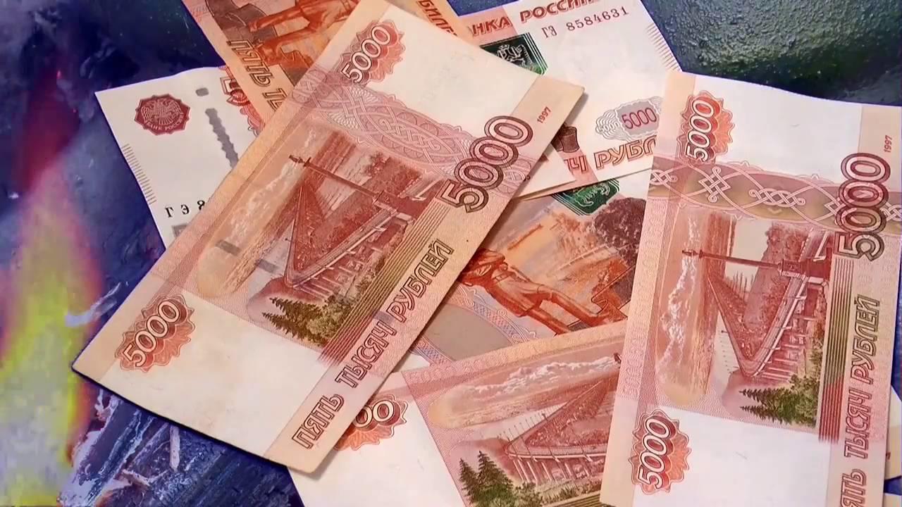 Рубль опять теснит доллар и евро