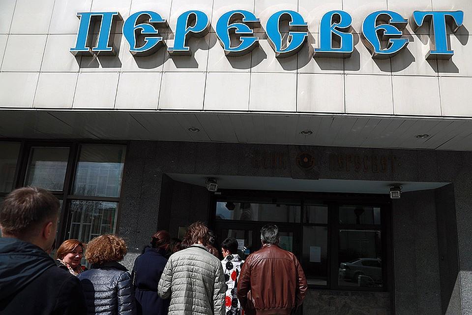 В РПЦ не хотят, чтобы церковь ассоциировали с проблемами банка «Пересвет»