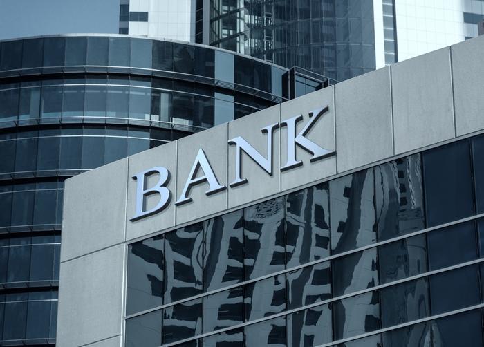 Банки внедряют высокотехнологичные способы обслуживания клиентов