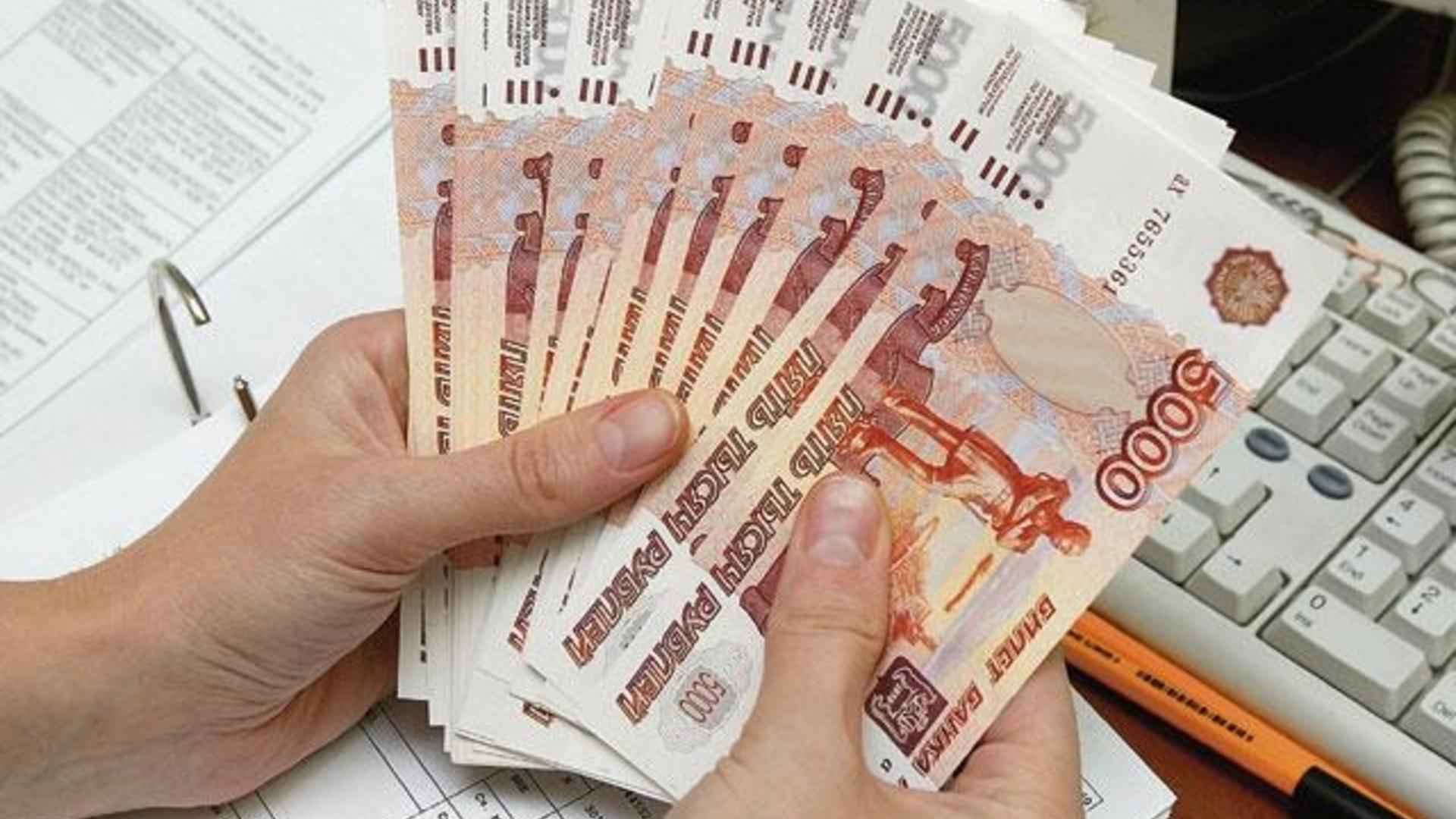 Из-за «серых» зарплат бюджет недополучил 1,5 трлн рублей