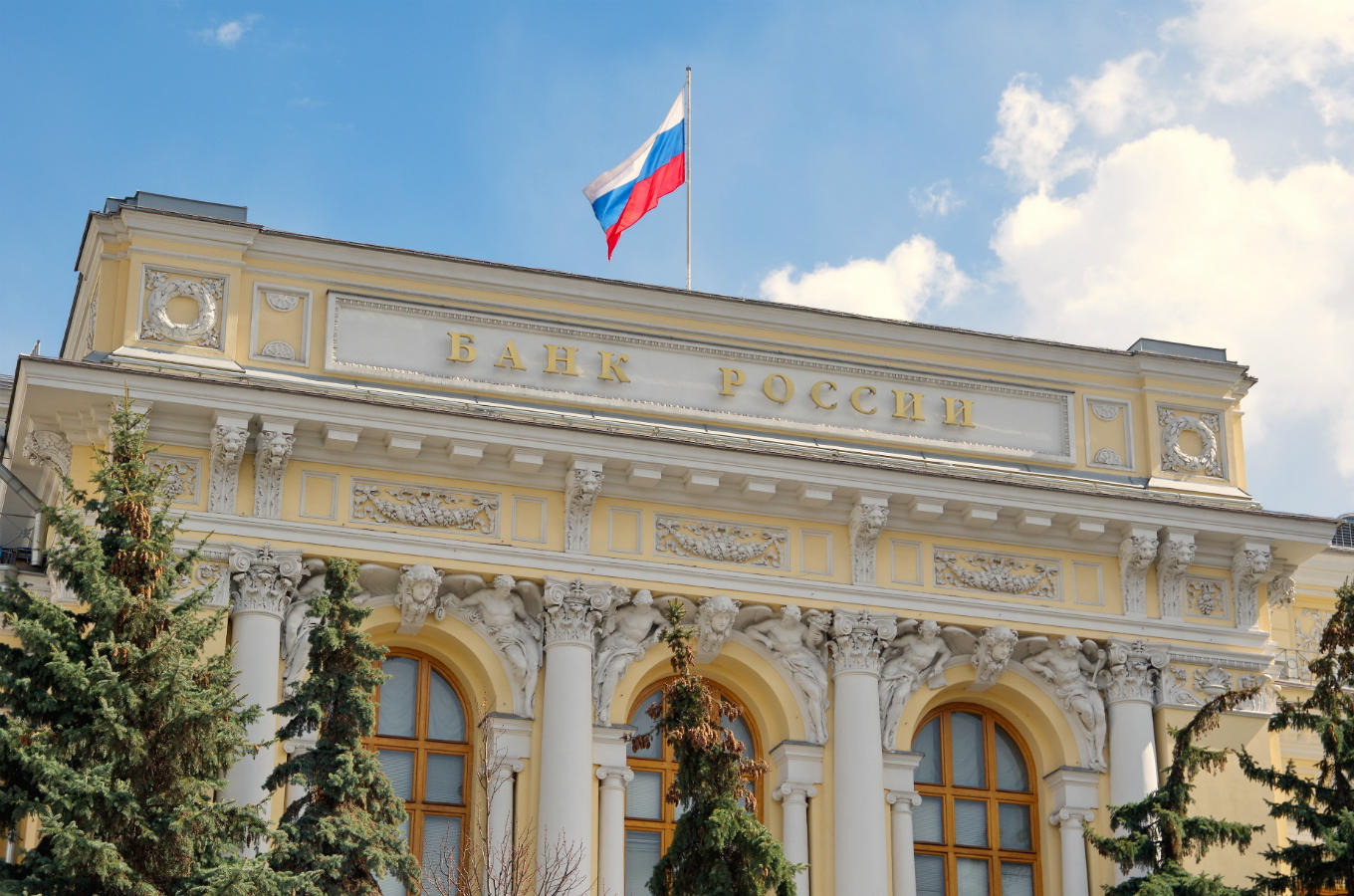 Российские банки не справляются с кредитованием реального сектора экономики