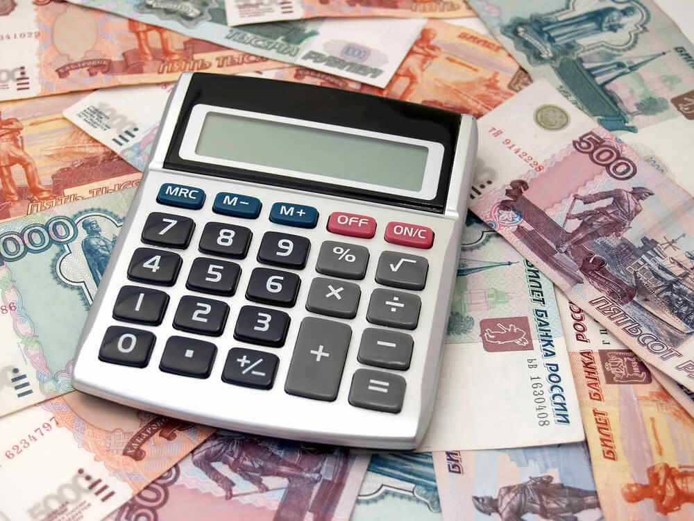 Кредитный калькулятор Россельхозбанка: основные параметры расчета
