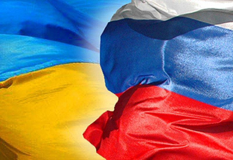Представители ЕС, Украины и России встретятся 9 июня