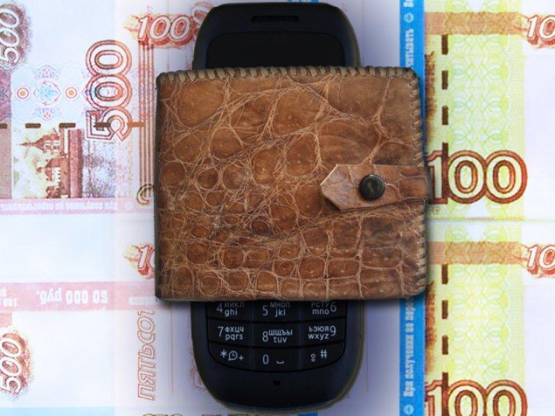 Как обналичить деньги со счета вашего мобильного телефона