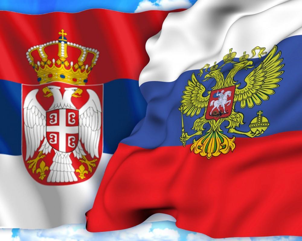 Сербия дрейфует в сторону России