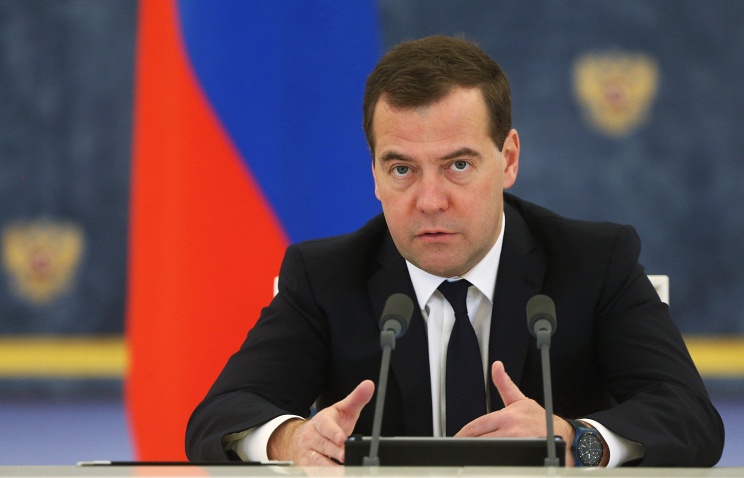 Дмитрий Медведев: инфляцию мы обуздали