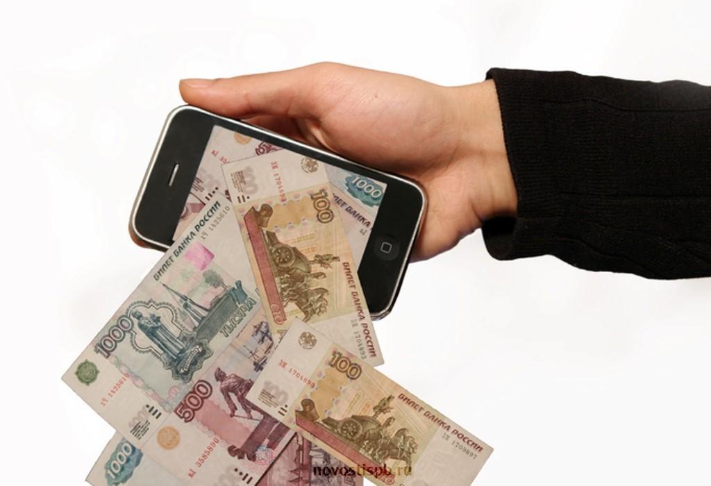 Как оплатить мобильную связь Теле2 банковской картой?