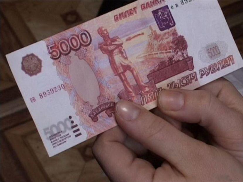 В России более 2 млн невыездных должников