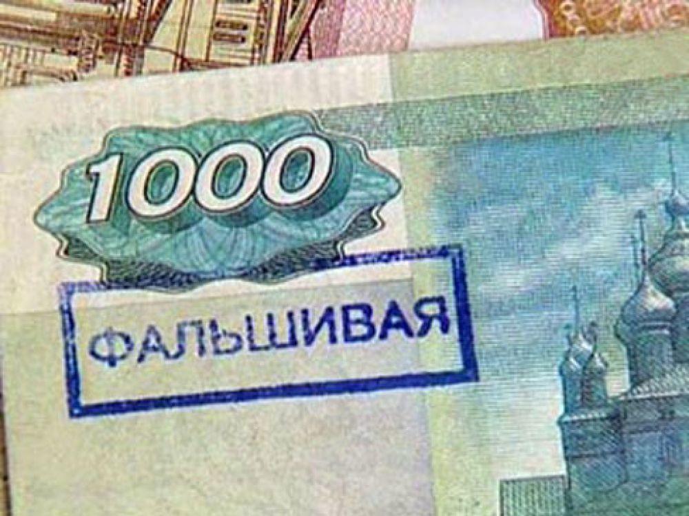 В Вологде вынесли приговор сбытчикам фальшивых денег