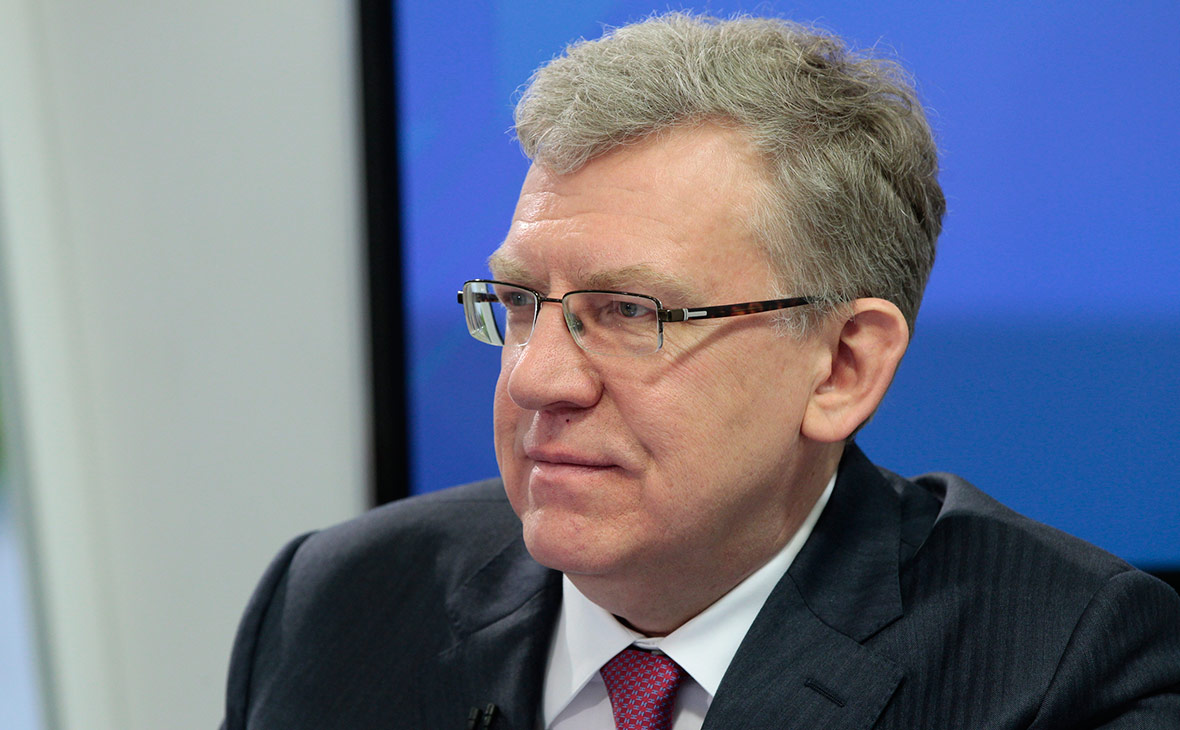Алексей Кудрин: рост ВВП не превысит 1 процента
