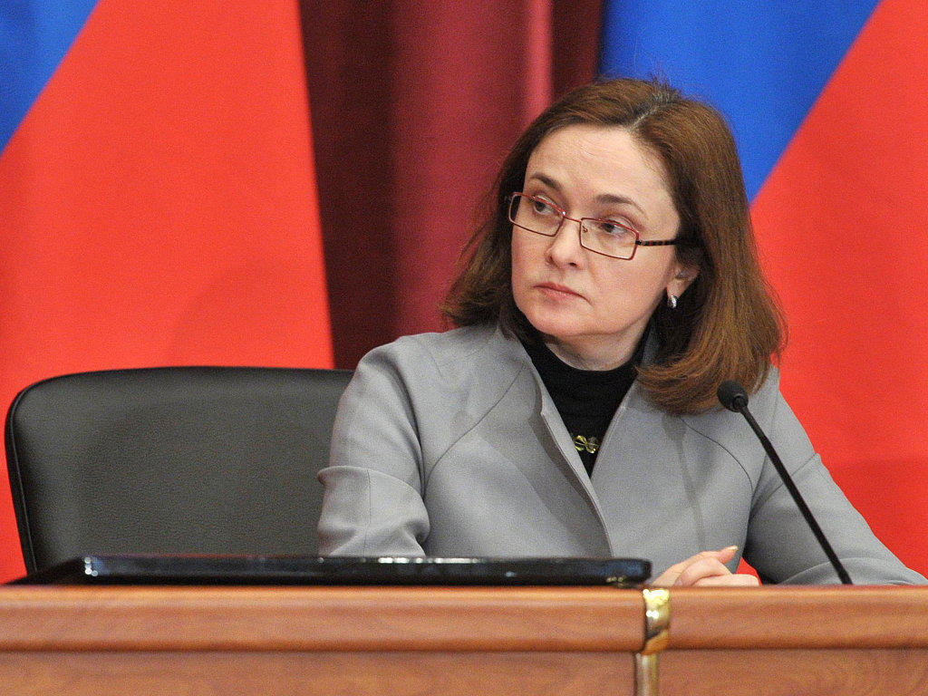 Эльвира Набиуллина: резервы России выйдут на уровень 500 миллиардов