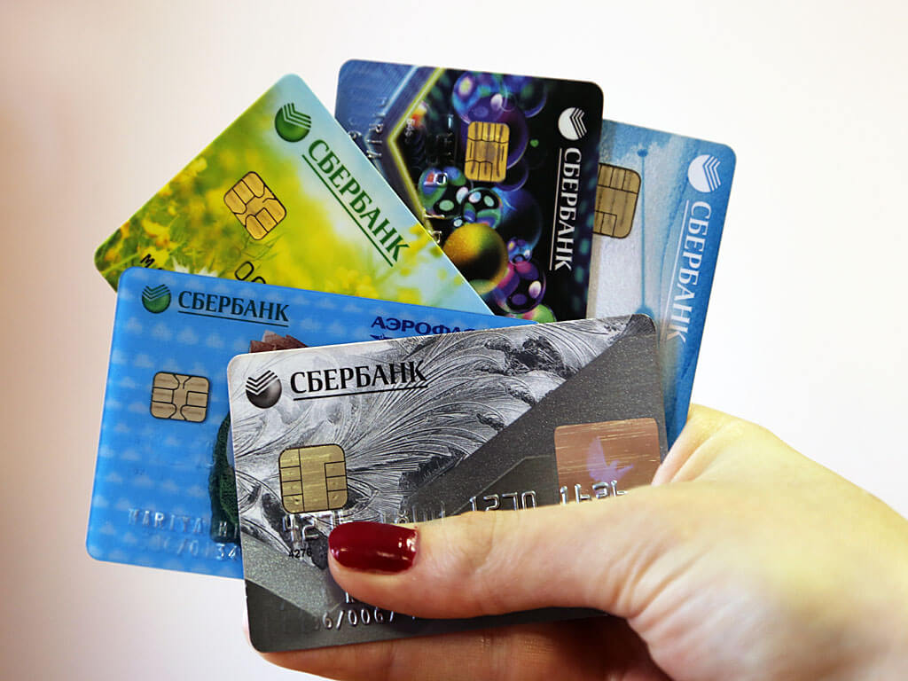 Выросло количество выданных кредитных карт