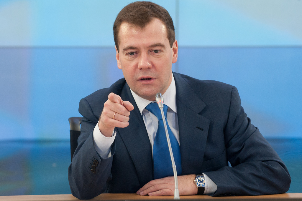 Медведев утвердил основные направления деятельности правительства