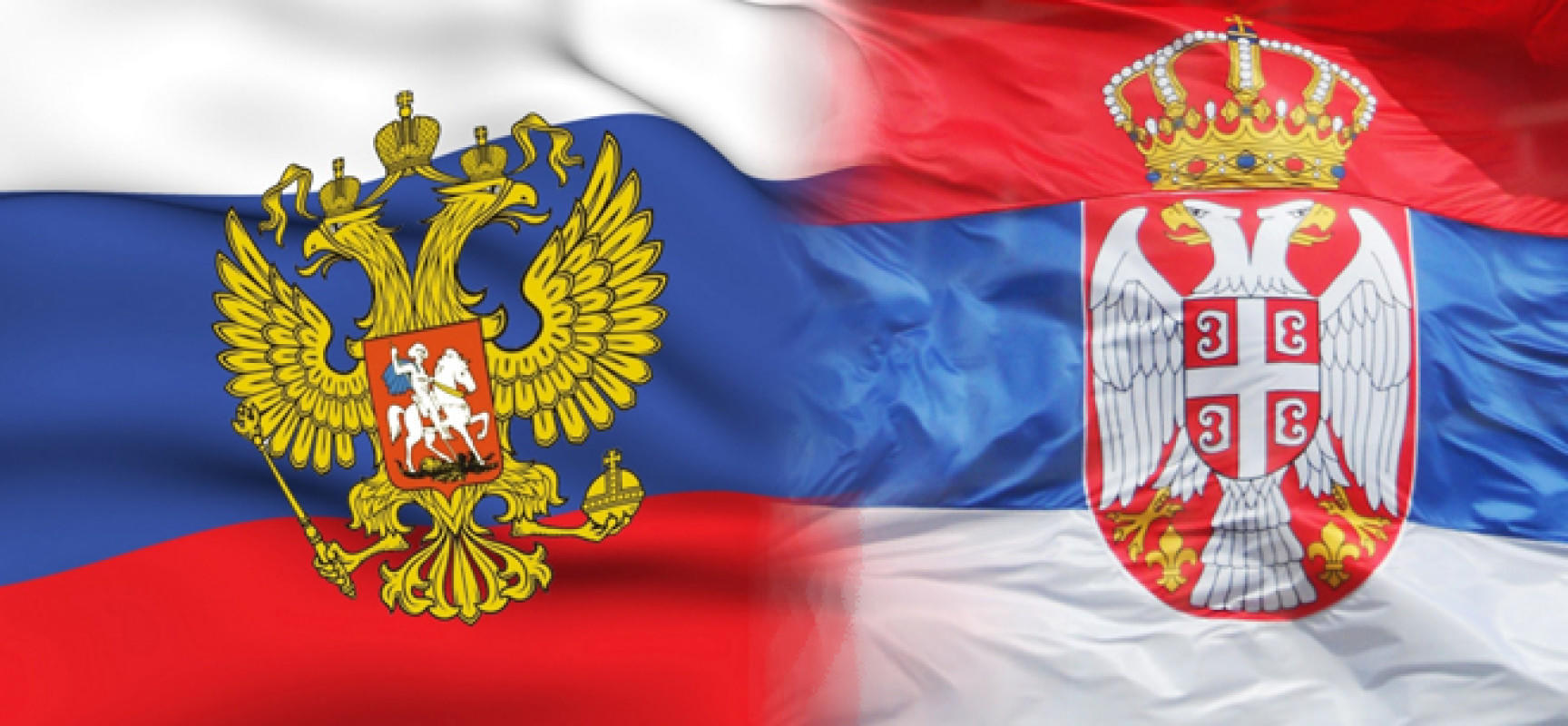 Сербия не поддержит санкции против России