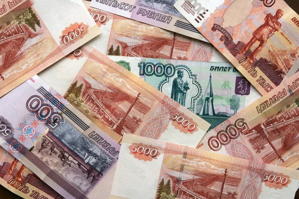 Российский рубль стабилизировался