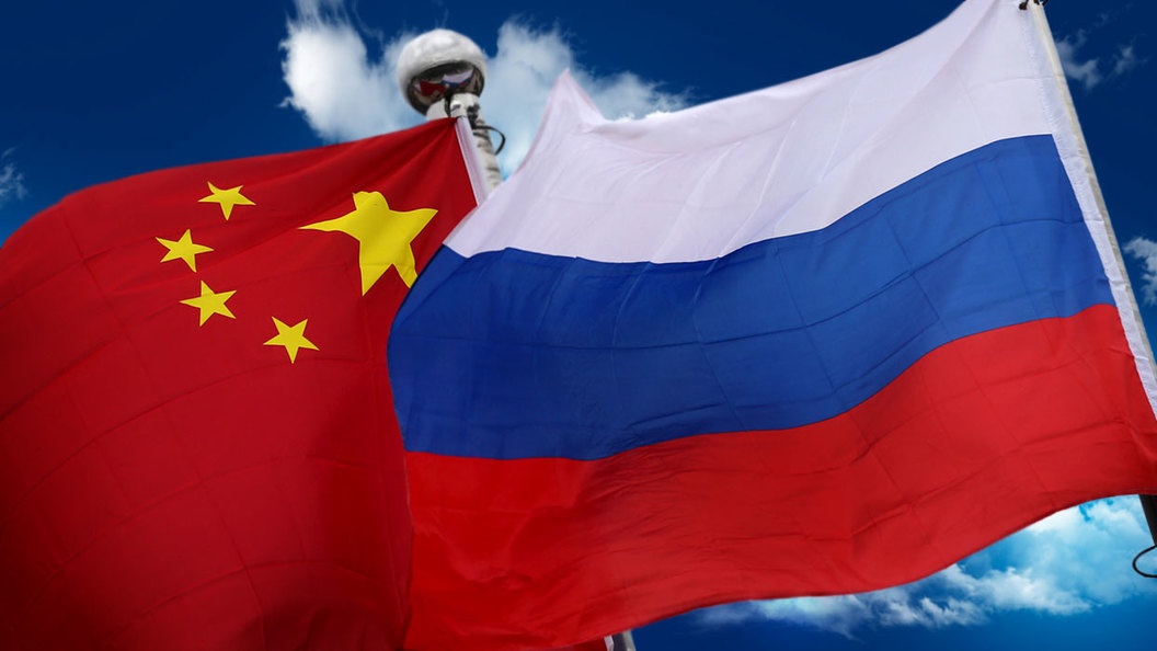 Россия делает ставку на торговлю с Китаем