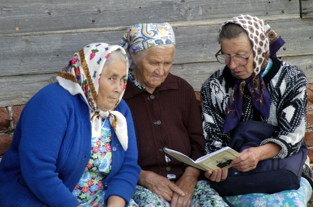 Россияне по-разному оценивают возраст наступления старости