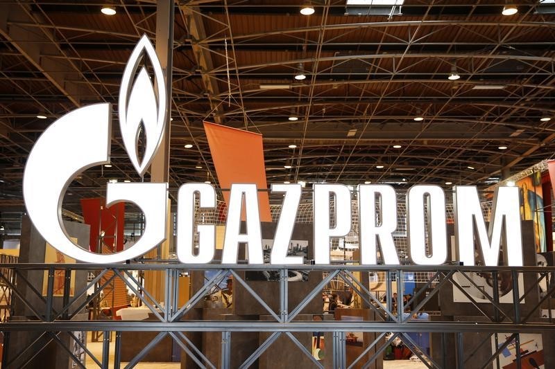 Акции Газпрома на минимуме с 2017 года: новости к утру 11 июня
