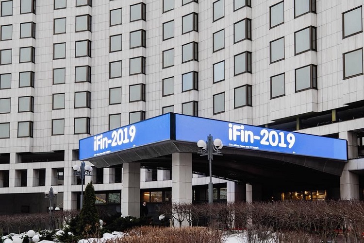 Форум iFin-2019 подводит первые итоги