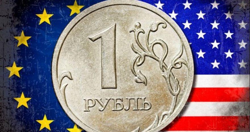 Рубль пока что обыгрывает евро