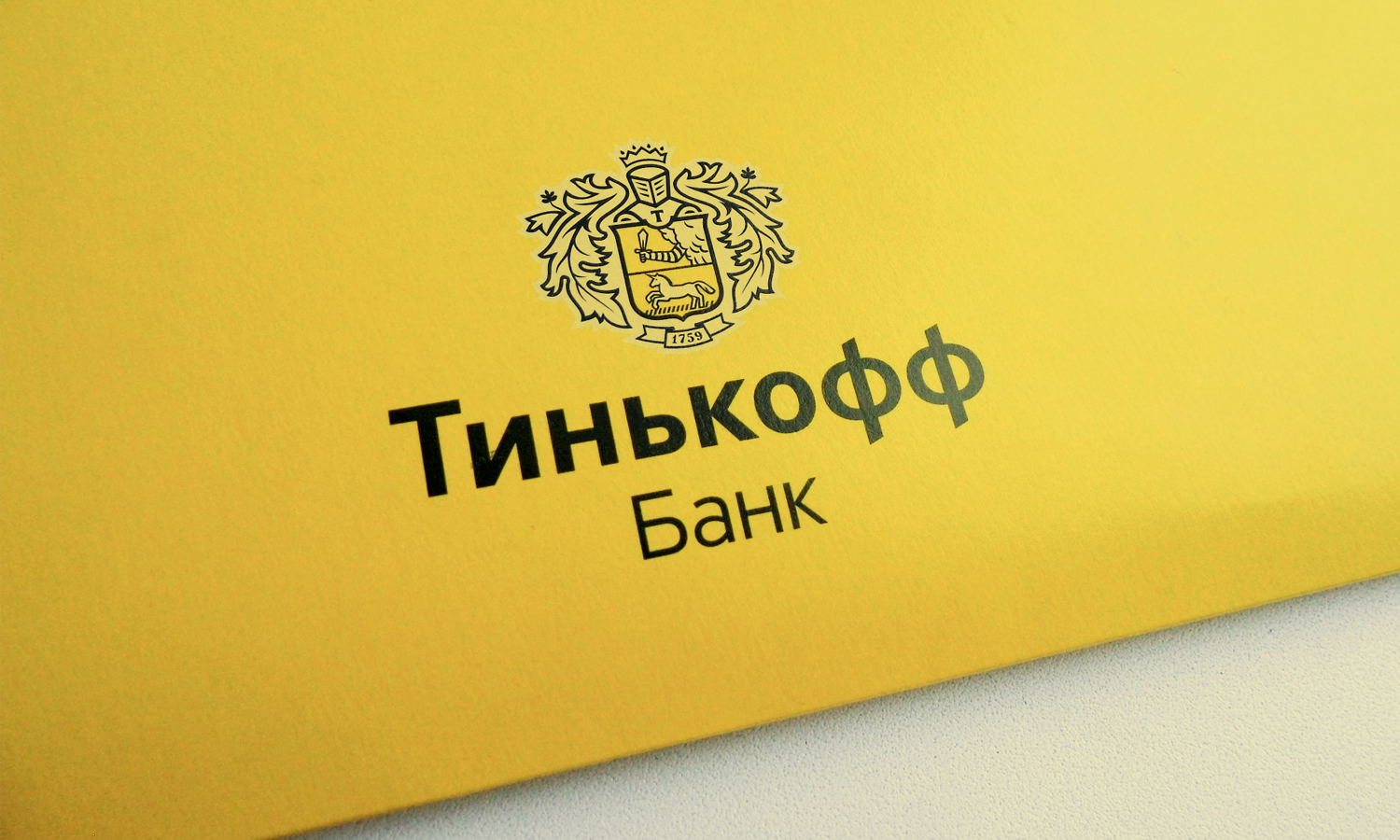 Тинькофф: Интернет-банк от первого дистанционного банка