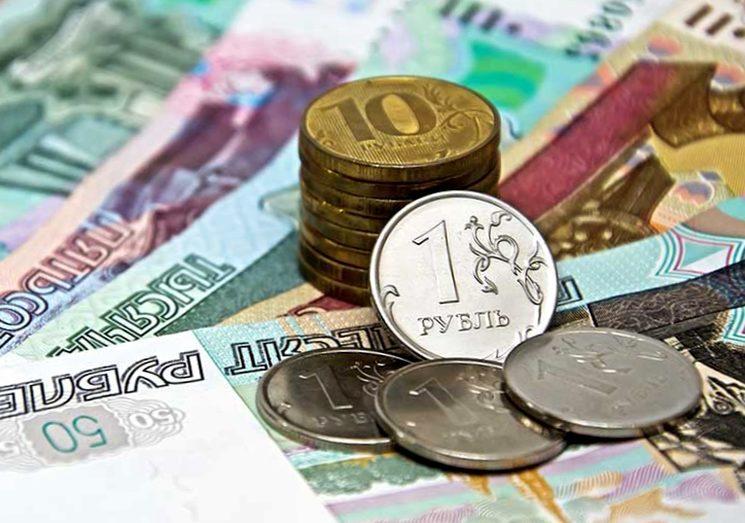 валюта рубли белорусские рубли обмен