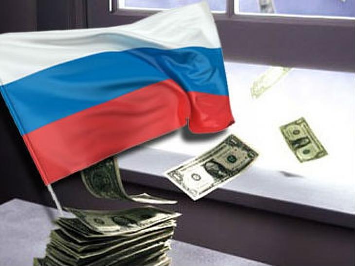 Россия борется с вывозом денег
