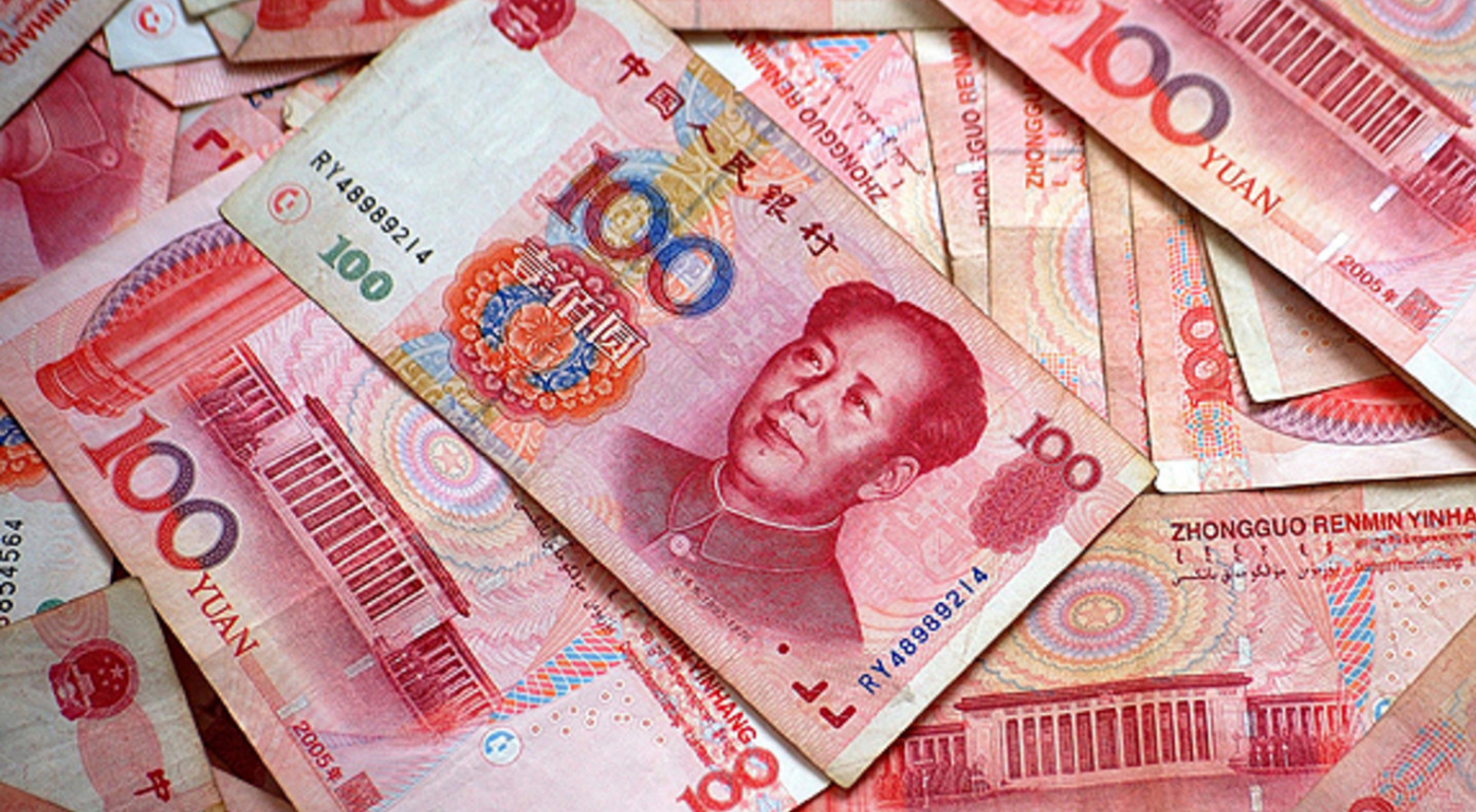 где поменять юани на рубли