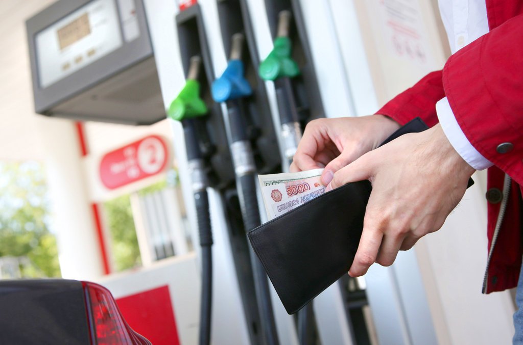 Цены на бензин отпустили