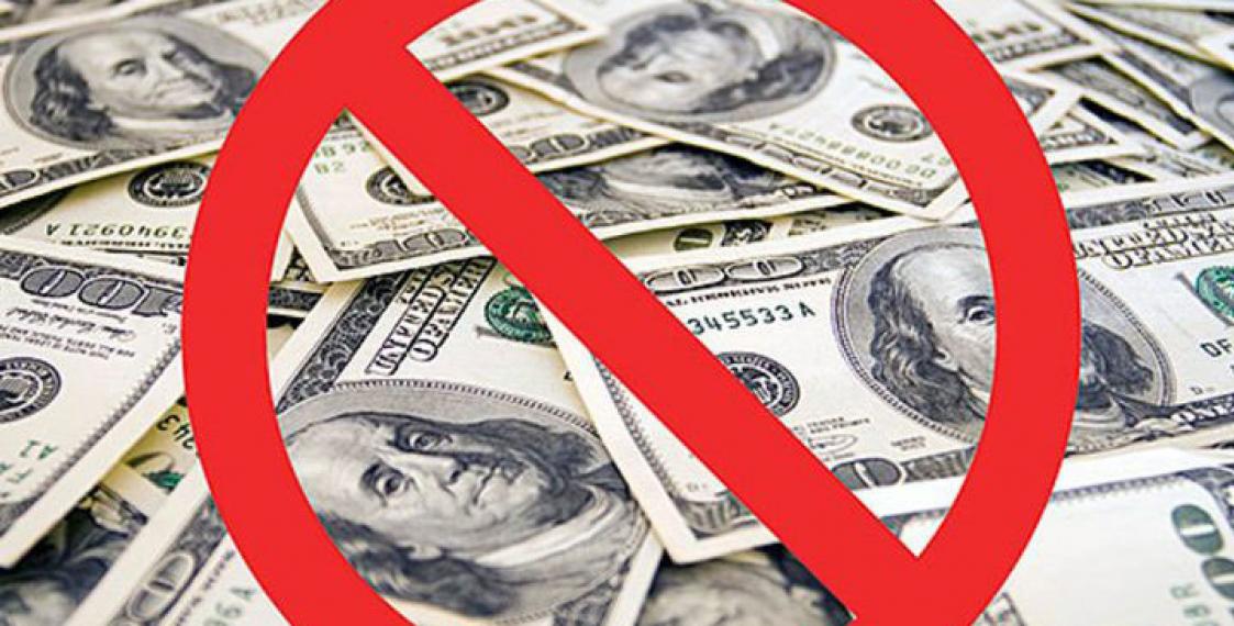 Дедолларизация: будет ли полный отказ от доллара