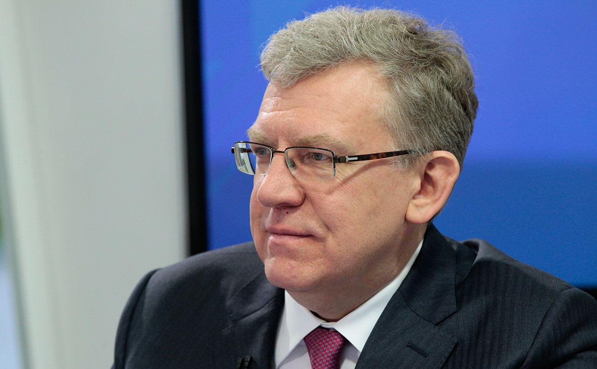 Алексей Кудрин: за три года Счетная палата перейдет на цифровой аудит