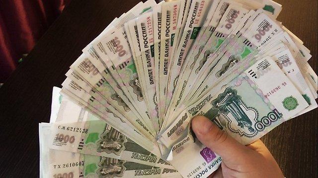 В Татарстане накрыли финансовую пирамиду