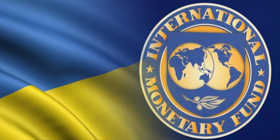 МВФ запрещает повышать зарплаты украинцам