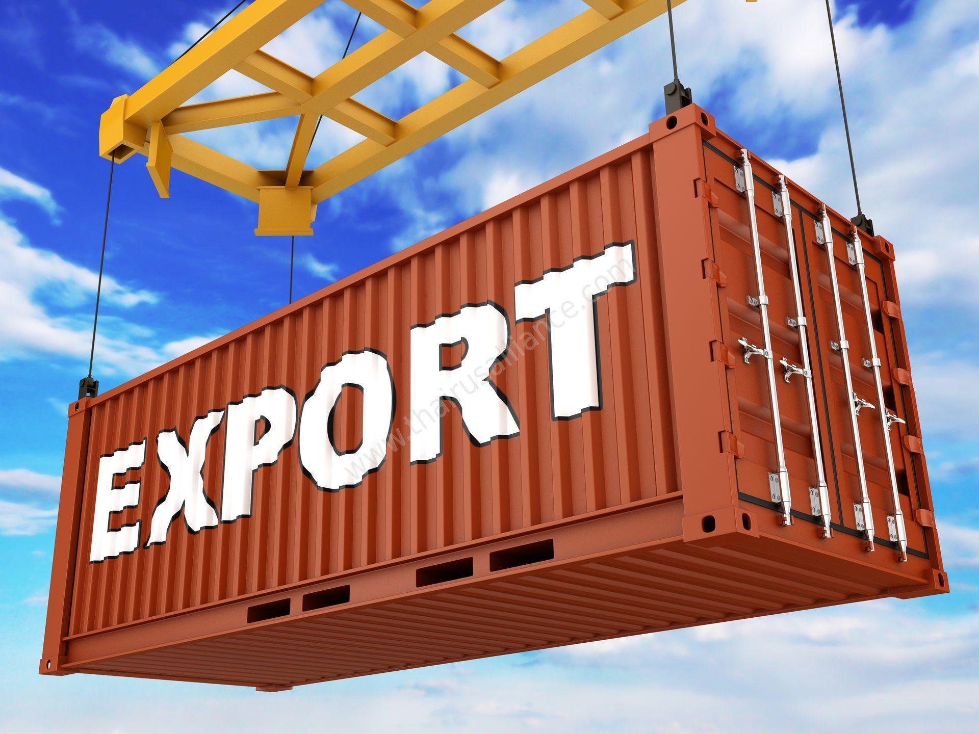 Новые перспективы для роста экспорта