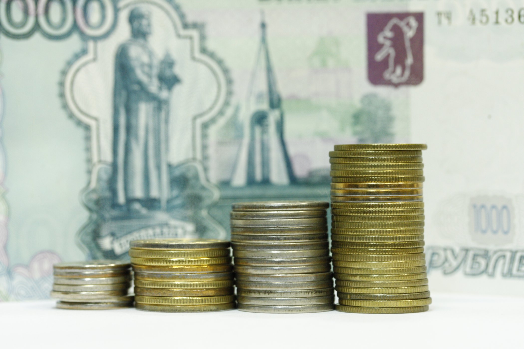 Агентство Moody's высказалось о дефиците российского бюджета